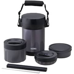 THERMOS - Lonchera Térmica 1300 ml Termo Negro Japón