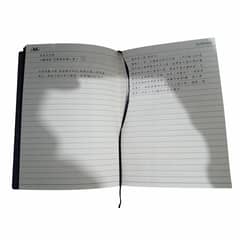 GENERICO - Libreta del Anime Death Note