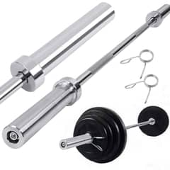 REAL FITNESS PERU - Barra Recta Olimpica Cromada de 220mt x 15kg