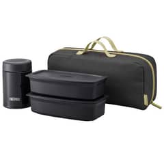 THERMOS - Lonchera Térmica 1L 1000ml Termo para Comida Negro Japón