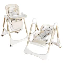 GENERICO - Silla de Comer Mecedora Multifuncional Beige
