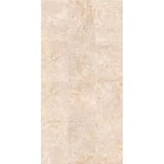 undefined - Simplísima Placa Decorativa de Fibrocemento 2.40x1.20m Marmol Cenia Beige 6mm