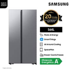 SAMSUNG - Refrigeradora RS57 564L