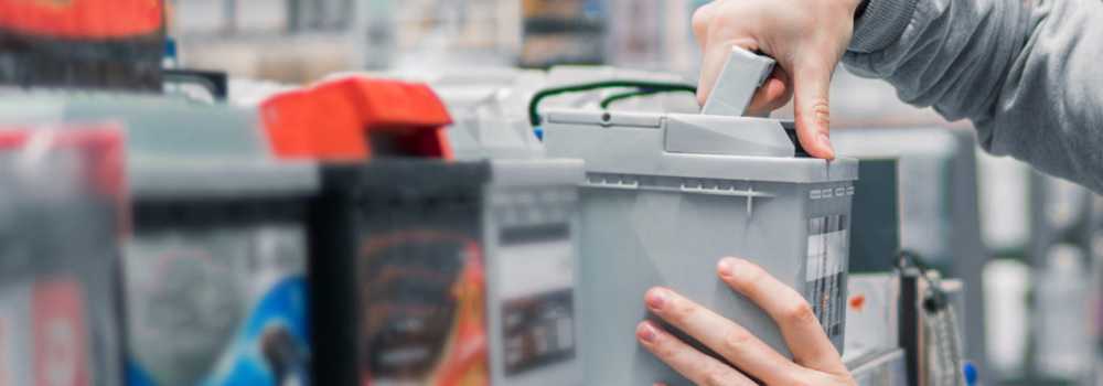 Cómo elegir una batería para automóvil